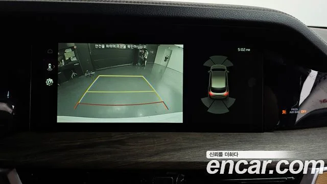 2021 Kia Mohave The Master