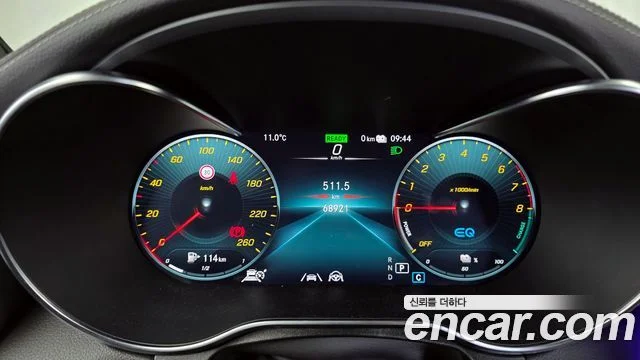 2023 Mercedes-Benz GLC-클래스 X253