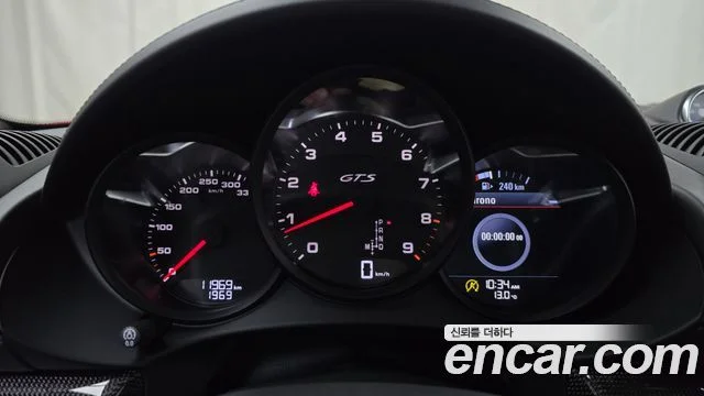 2023 Porsche 718 박스터