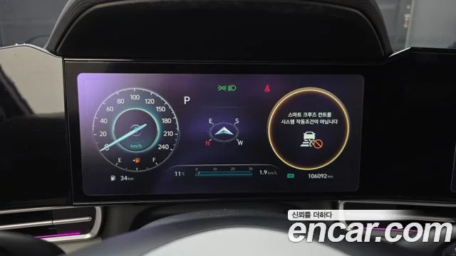 2020 Hyundai Avante (CN7)