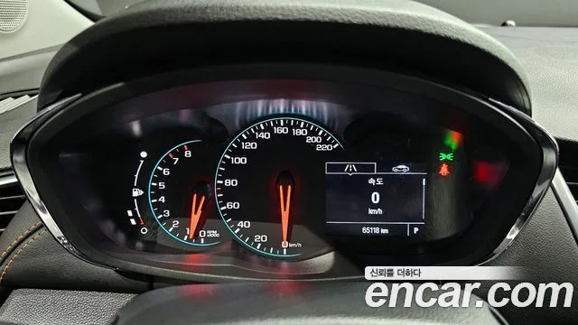 2020 Chevrolet Trax (New)