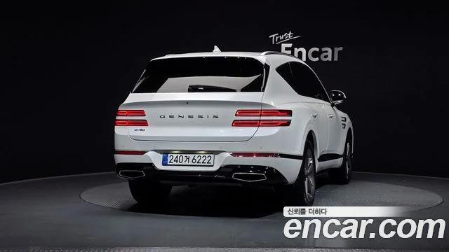 2022 Genesis GV80