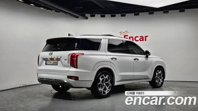 2022 Hyundai Palisade