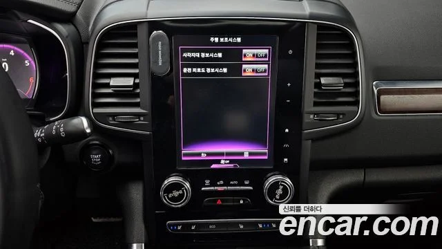 2020 Renault Korea QM6 (New)