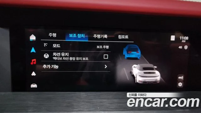 2025 Porsche 911 (992)