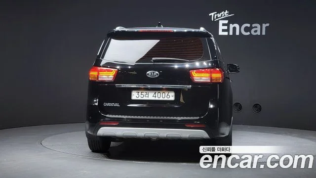 2015 Kia 올 뉴 카니발