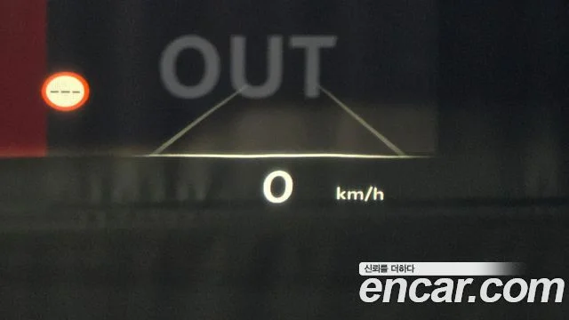 2023 Genesis GV80 쿠페