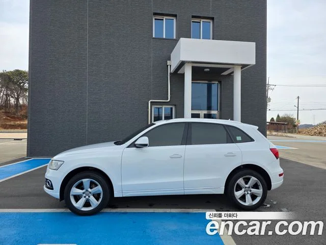 2014 Audi Q5