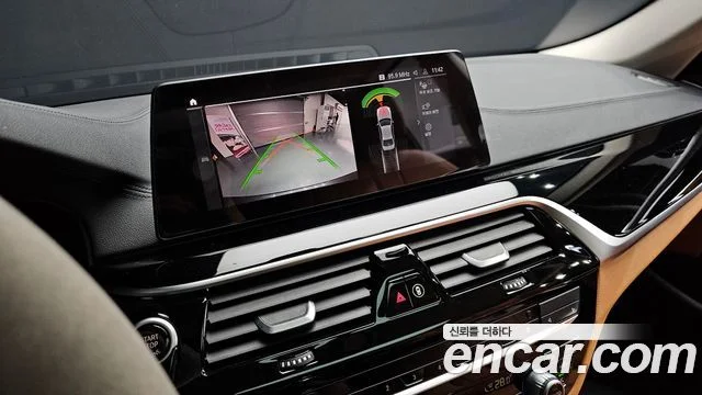 2020 BMW 5 Series (G30)