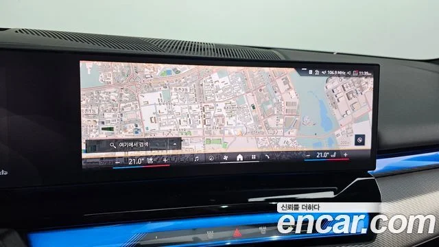 2025 BMW 5 Series (G60)