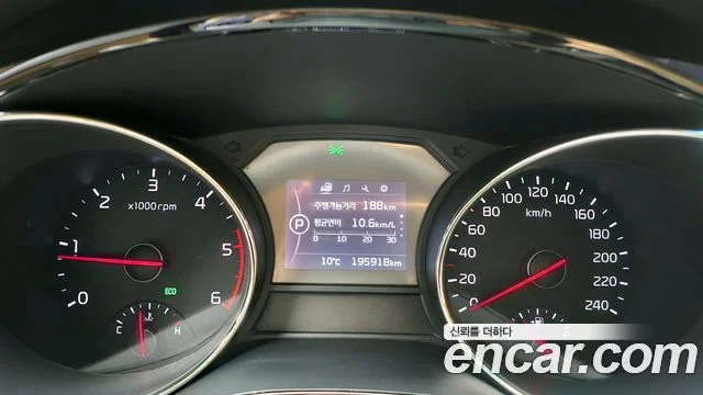 2017 Kia 올 뉴 카니발