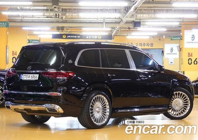 2022 Mercedes-Benz GLS-클래스 X167