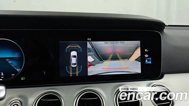 2021 Mercedes-Benz E-클래스 W213