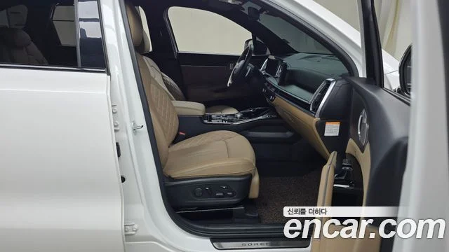 2023 Kia Sorento (New) Gen.4