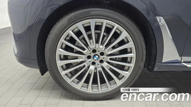 2020 BMW X7 (G07)