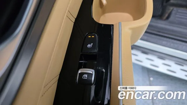 2020 Kia Sorento Gen.4