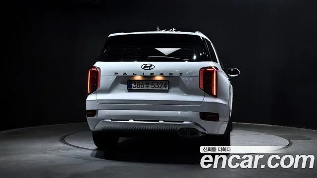 2020 Hyundai Palisade