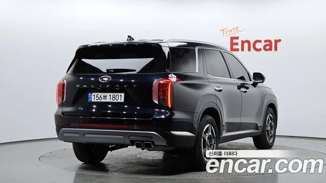 2022 Hyundai Palisade (New)