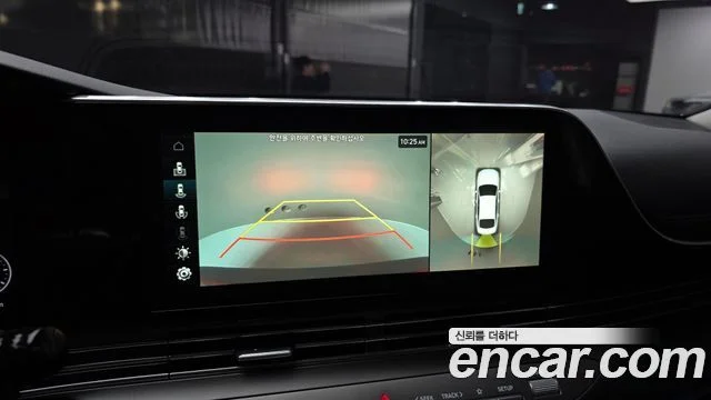 2020 Hyundai 더 뉴 그랜저 IG