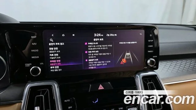 2022 Kia Sorento Gen.4