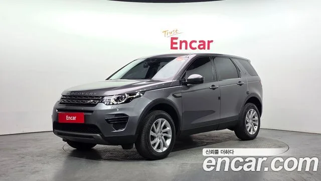 2017 Land Rover 디스커버리 스포츠
