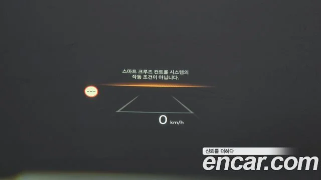 2024 Kia Carnival (New) Gen.4