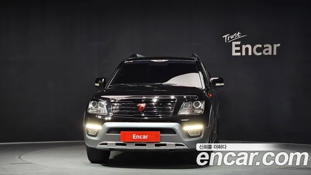 2016 Kia Mohave (New)