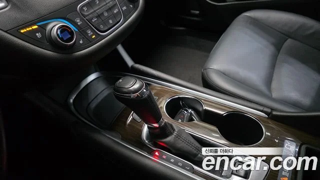 2020 Chevrolet Malibu (New)