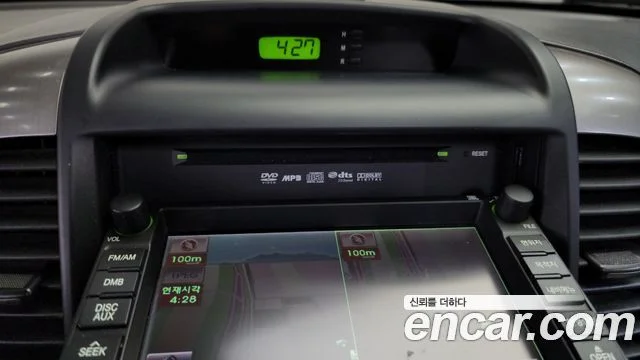 2014 Kia 카니발 R