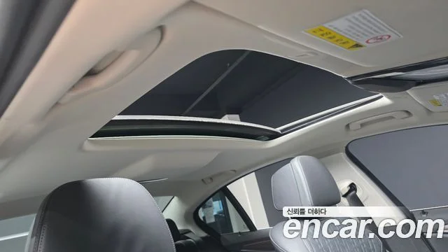 2018 BMW 5 Series (G30)