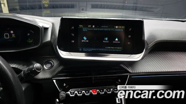 2022 Peugeot e-2008 Gen.2