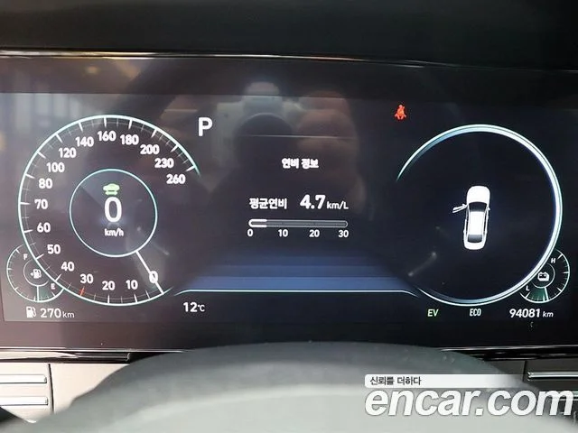 2022 Hyundai 더 뉴 그랜저 IG 하이브리드