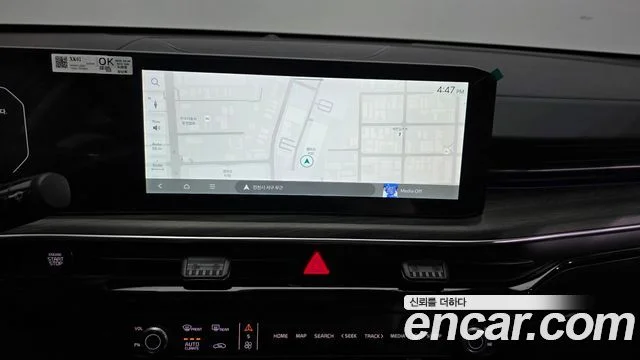 2025 Kia 더 뉴 K5 3세대