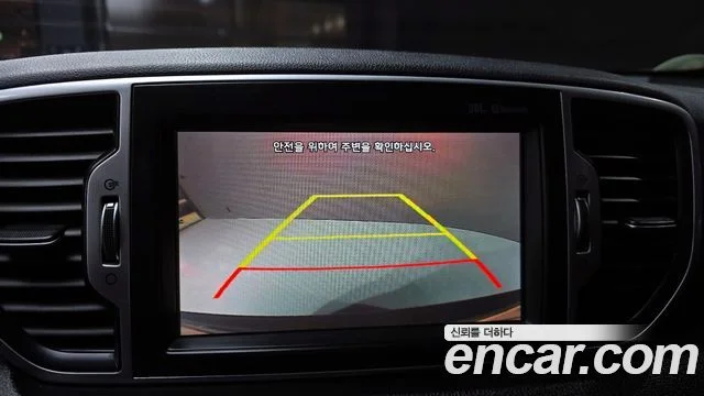 2016 Kia Sportage Gen.4