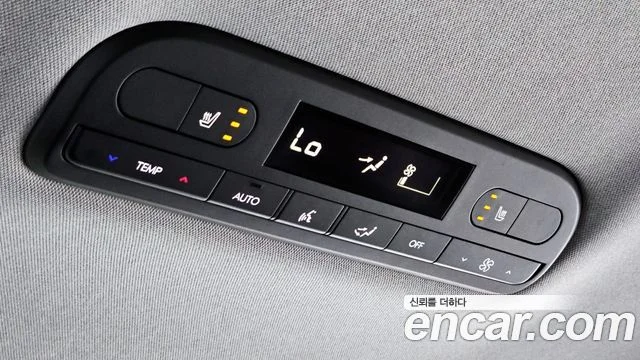 2025 Hyundai Palisade (LX3)