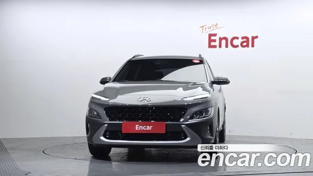 2021 Hyundai Kona (New)