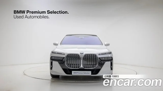 2025 BMW 7 Series (G70)