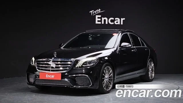 2015 Mercedes-Benz S-클래스 W222