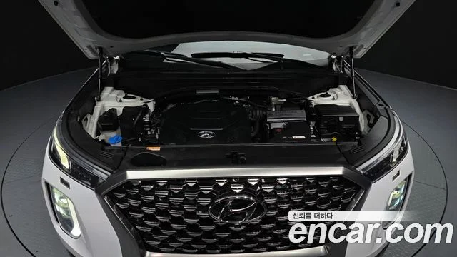 2021 Hyundai Palisade