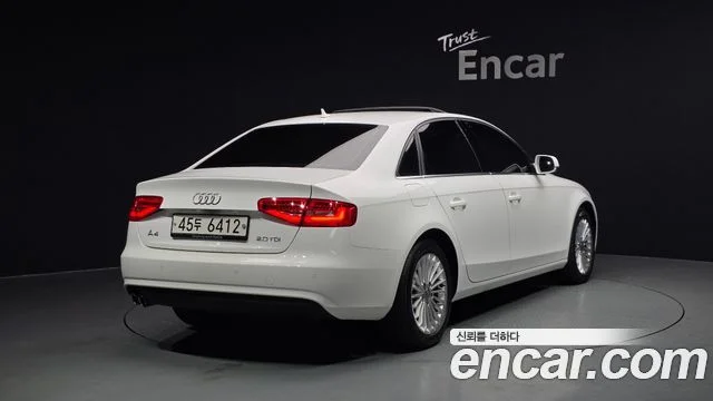 2014 Audi 뉴 A4