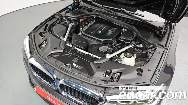 2020 BMW 5 Series (G30)