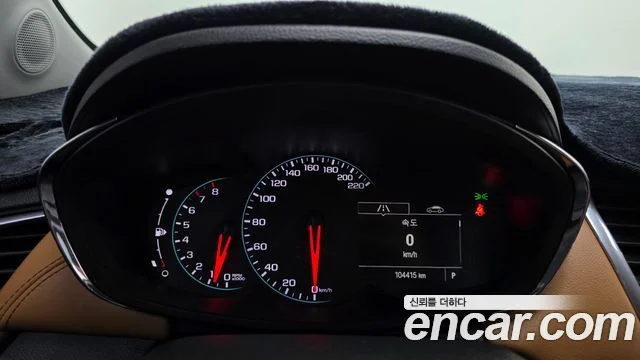 2016 Chevrolet Trax (New)