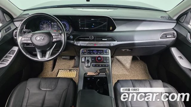 2020 Hyundai Palisade