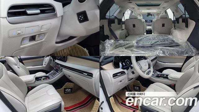 2023 Hyundai Palisade (New)