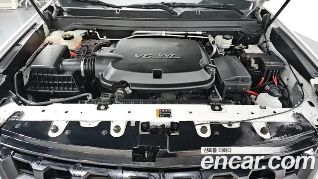 2020 Chevrolet 콜로라도