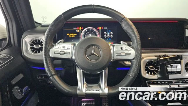 2020 Mercedes-Benz G-클래스 W463b