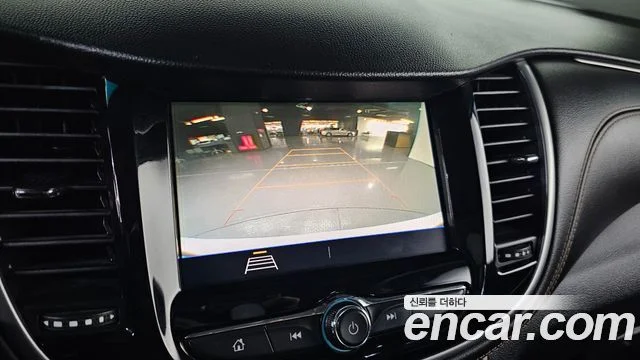 2020 Chevrolet Trax (New)