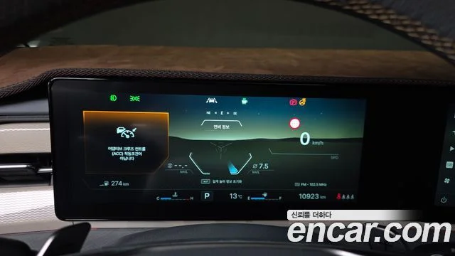 2024 KG Mobility Torres (New)