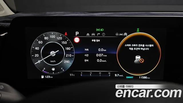 2024 Kia Sportage Gen.5