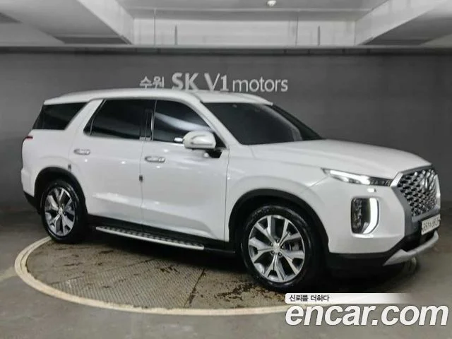 2020 Hyundai Palisade